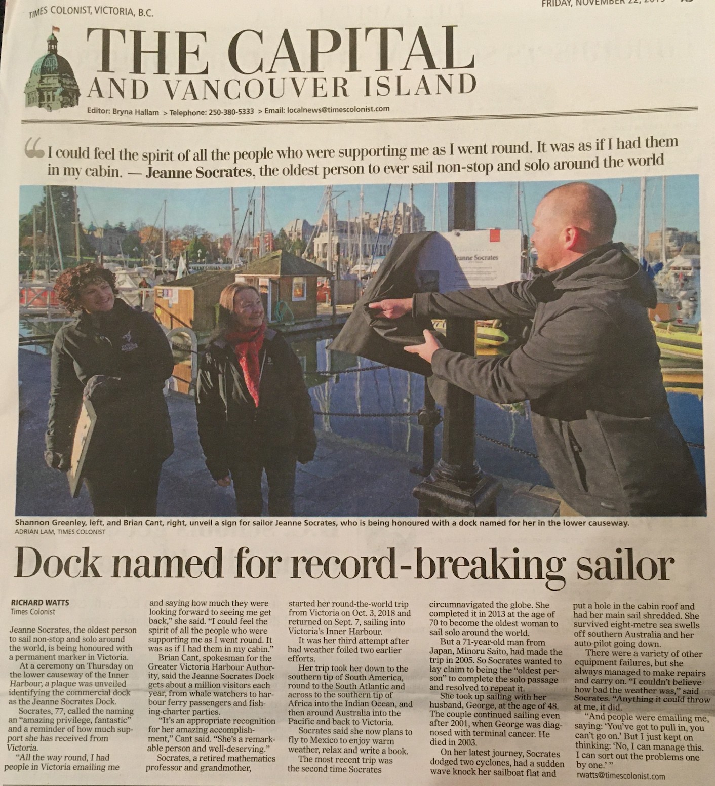 2019-11-21 Victoria harbour dock naming